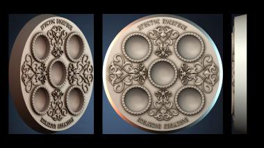 3D model ІKONA_2686 (STL)