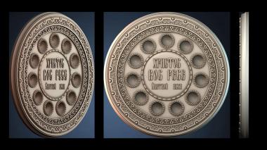 3D model ІKONA_2687 (STL)