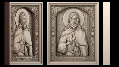 3D model ІKONA_2688 (STL)