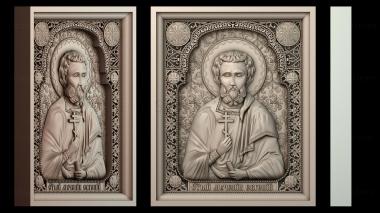 3D модель ІKONA_2697 (STL)