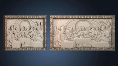 3D model ІKONA_2704 (STL)