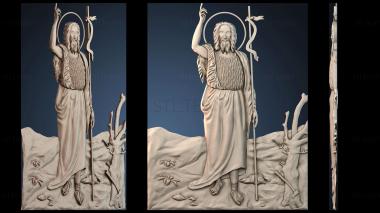 3D model ІKONA_2706 (STL)