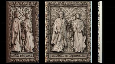 3D model ІKONA_2710 (STL)