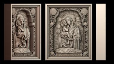 3D модель ІKONA_2721 (STL)