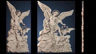 3D модель ІKONA_2729 (STL)