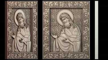 3D модель ІKONA_2731 (STL)