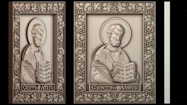 3D model ІKONA_2736 (STL)