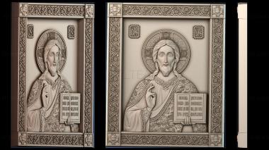 3D model ІKONA_2737 (STL)