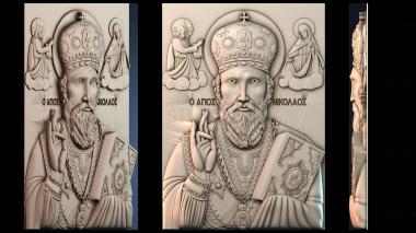 3D model ІKONA_2740 (STL)