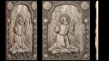 3D модель ІKONA_2741 (STL)