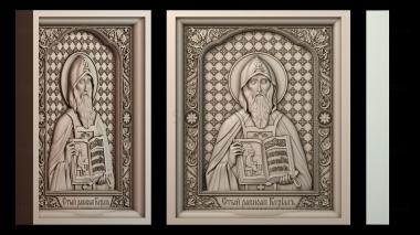 3D model ІKONA_2744 (STL)