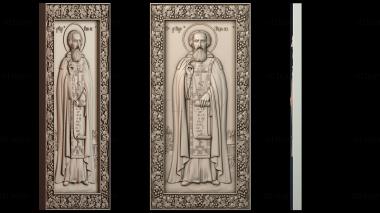 3D модель ІKONA_2753 (STL)