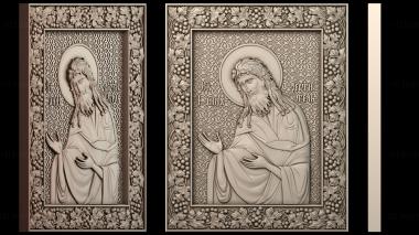 3D model ІKONA_2771 (STL)