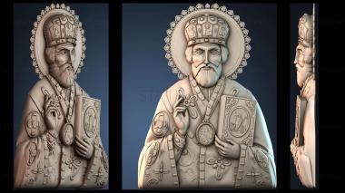 3D model ІKONA_2790 (STL)