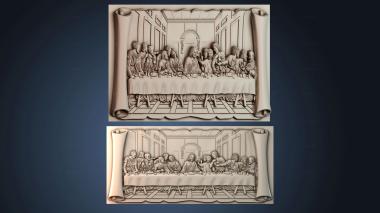 3D модель ІKONA_2808 (STL)