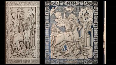 3D model ІKONA_2812 (STL)