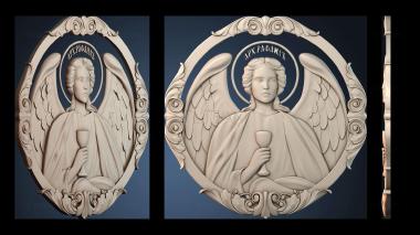 3D model ІKONA_2819 (STL)