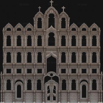 3D модель 3d stl модель резного православного иконостаса (STL)