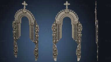 3D model Arch under the iconostasis (STL)