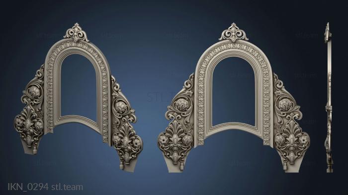 Иконостасы Upper arch of the iconostasis version1