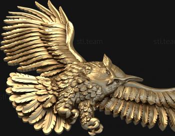 3D модель Летящая сова (STL)