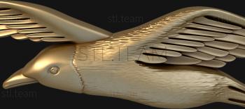 3D модель Летящая чайка (STL)