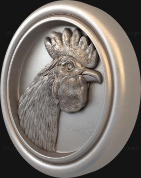 3D model Rooster's head (STL)