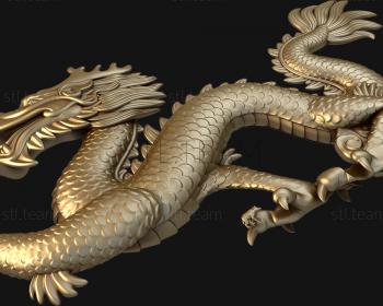 3D model The dragon and the sun (STL)