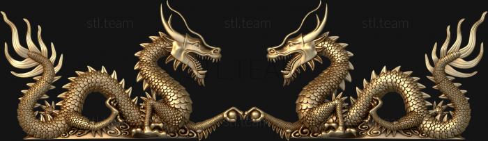 3D model Mirror dragon (STL)