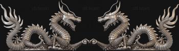 3D model Mirror dragon (STL)