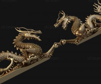 3D модель Зеркальный дракон (STL)