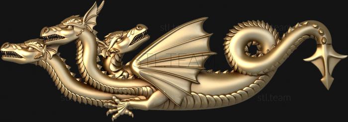 Трехголовый дракон
