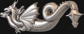 3D model Three-headed dragon (STL)