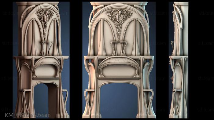 Камины KM_0318