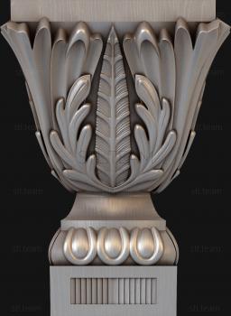 3D model Cup (STL)