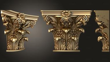 3D model Capital with truncated sides (STL)