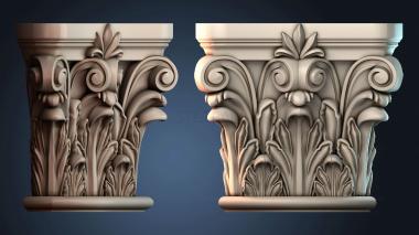 3D model Top of the column (STL)