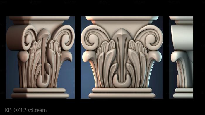 Капители KP_0712