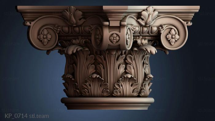 Капители KP_0714
