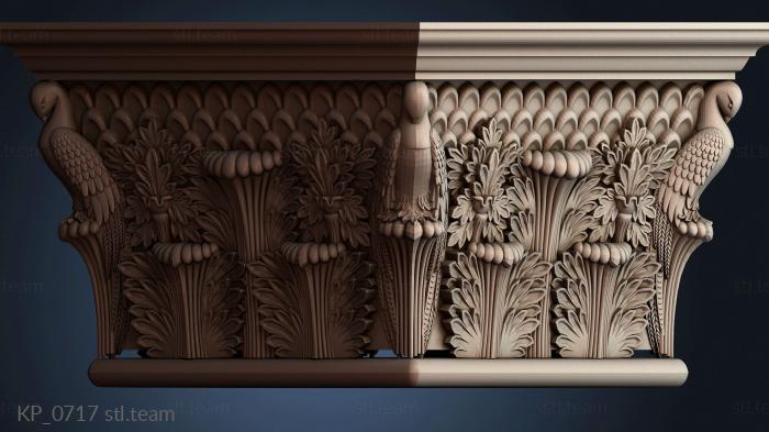 Капители KP_0717