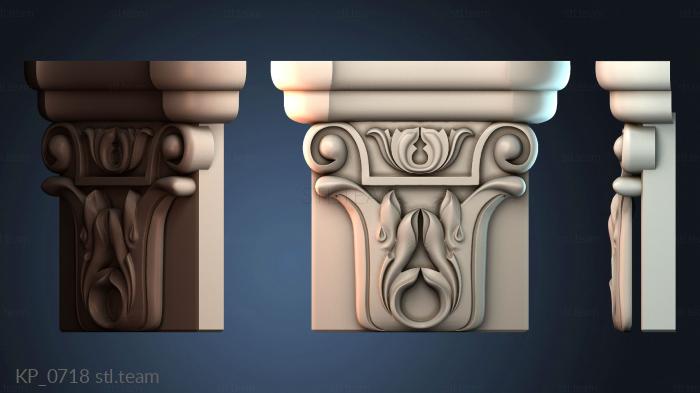 Капители KP_0718
