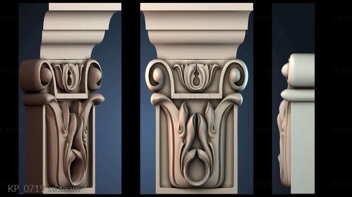 Капители KP_0719