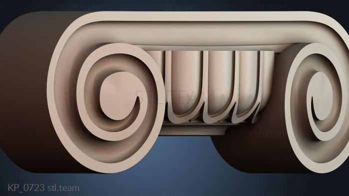 Капители KP_0723