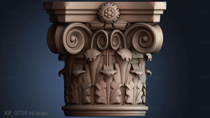 Капители KP_0734