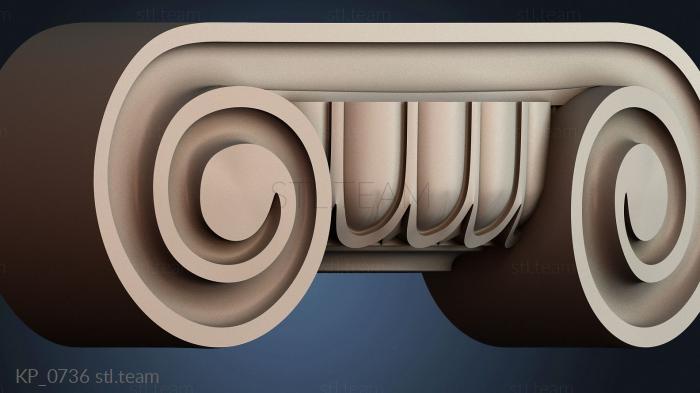 Капители KP_0736