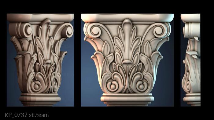 Капители KP_0737