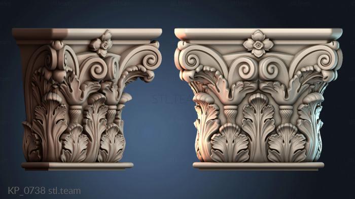 Капители KP_0738