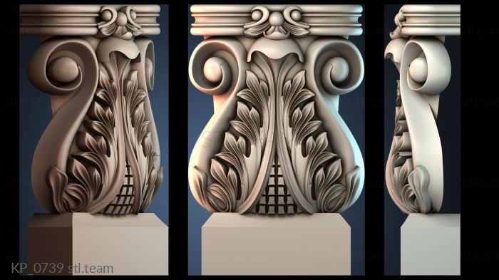 Капители KP_0739