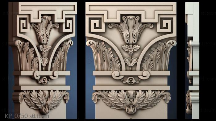 Капители KP_0750