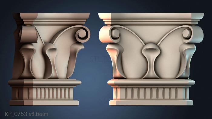 Капители KP_0753